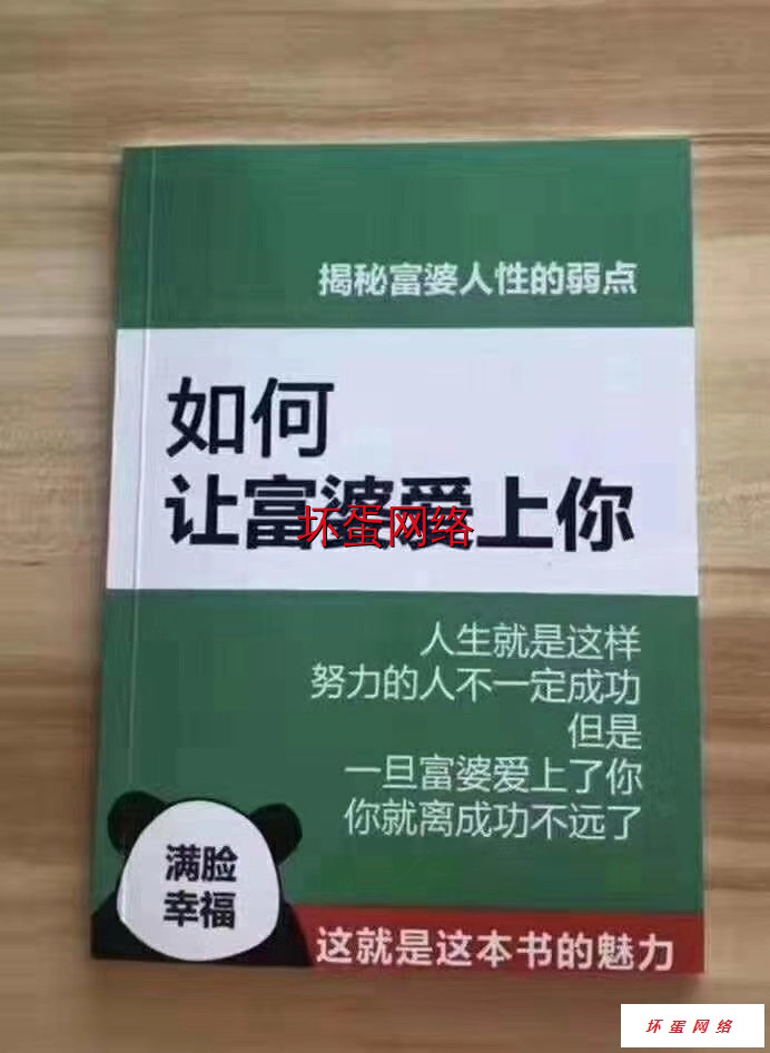 mmexport1576794550344.jpg