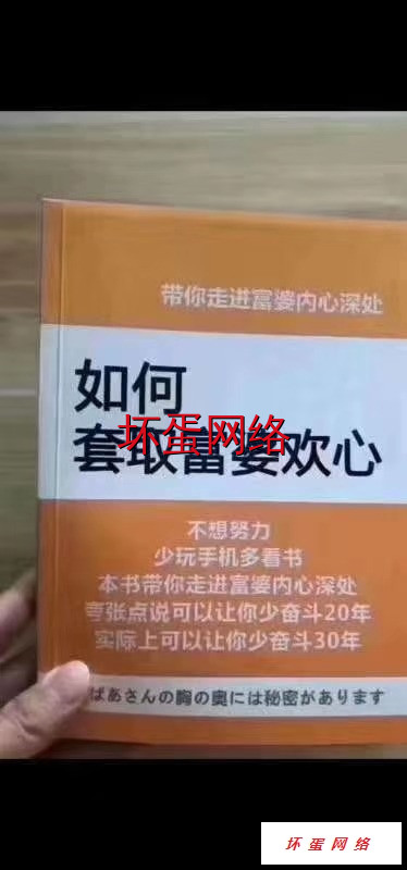 mmexport1576794553753.jpg
