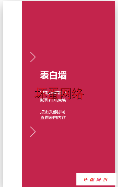 QQ图片20191225025457.png