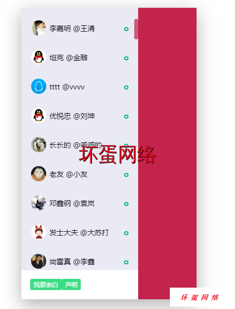 21.png