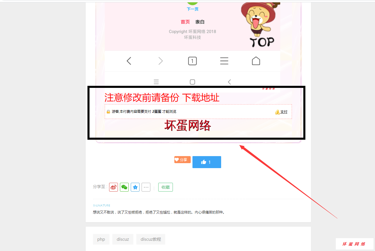 QQ图片20191226001215.png