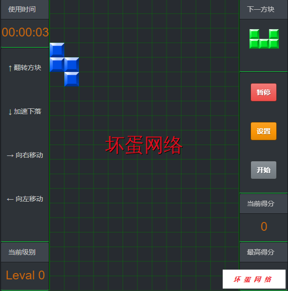 QQ图片20200504021732.png