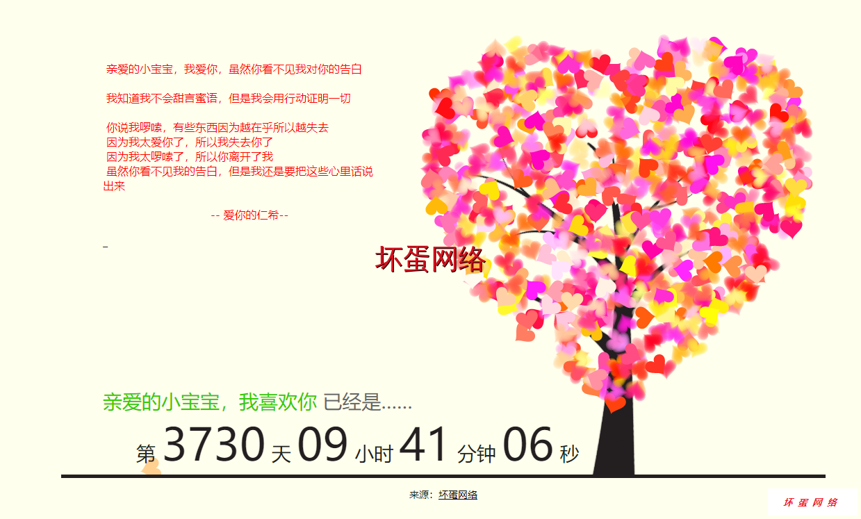 QQ图片20200504023419.png
