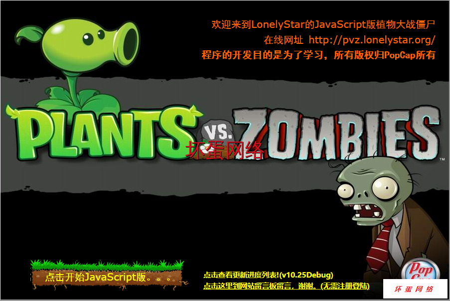 QQ图片20200504023954.png