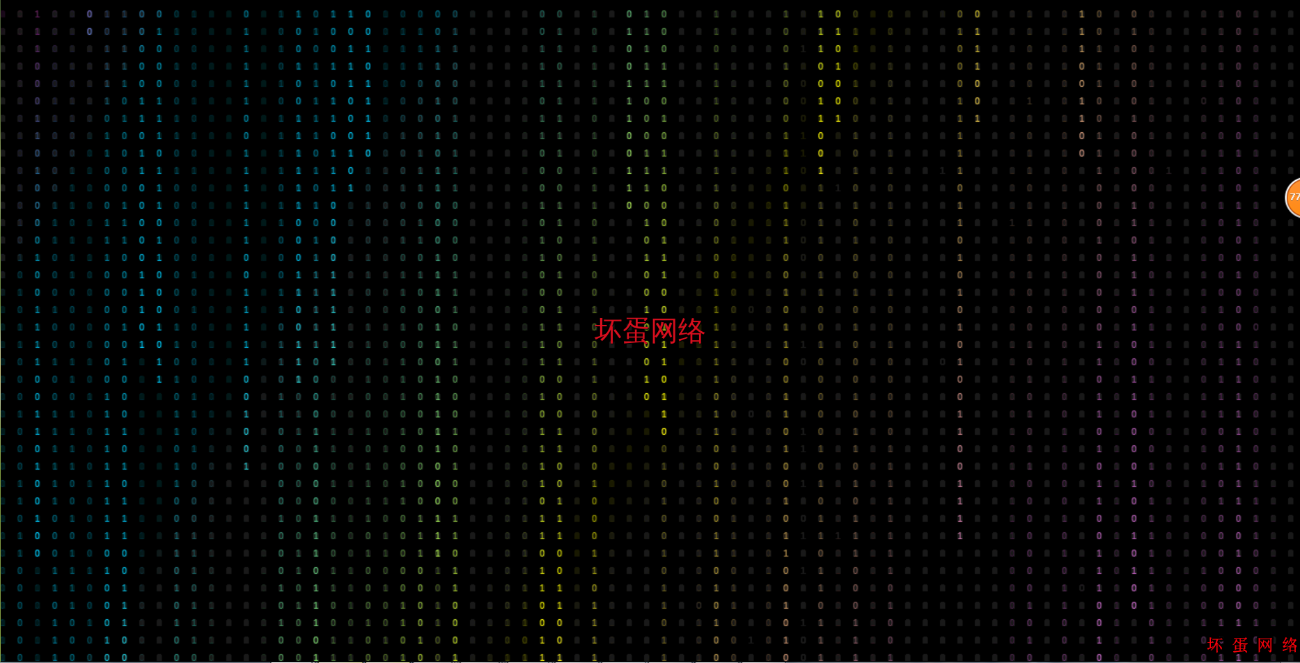 微信图片_20200618102409.png
