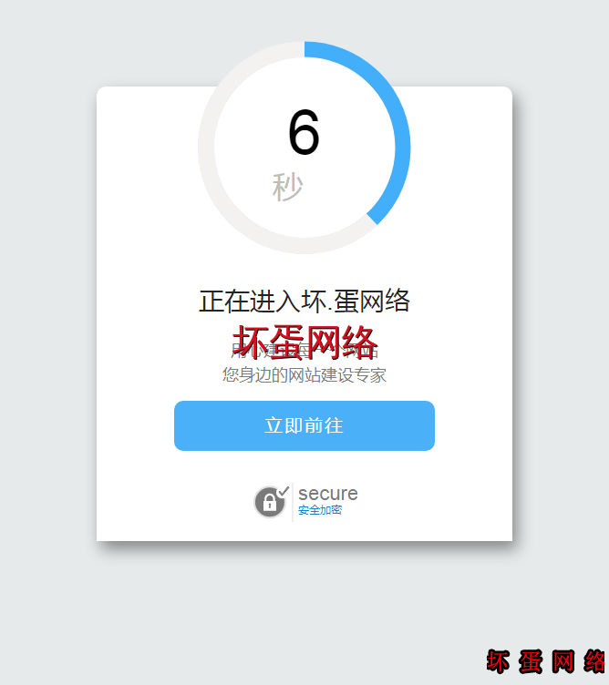 6.png