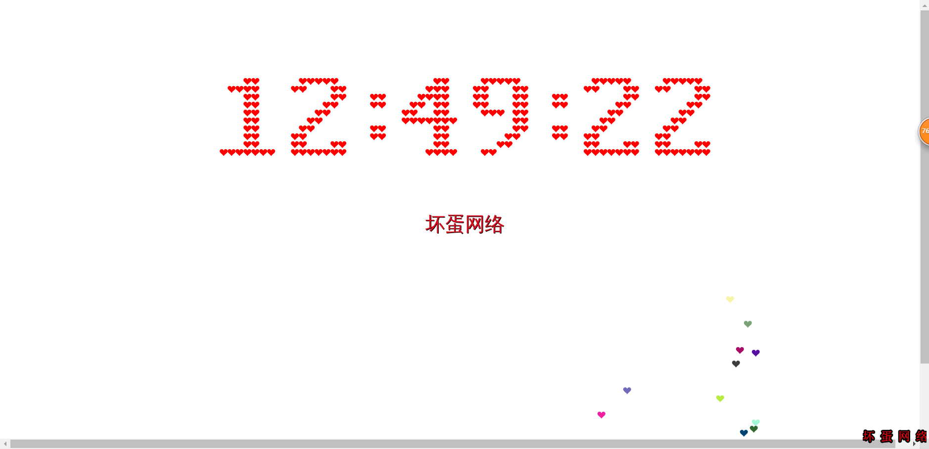 11.png