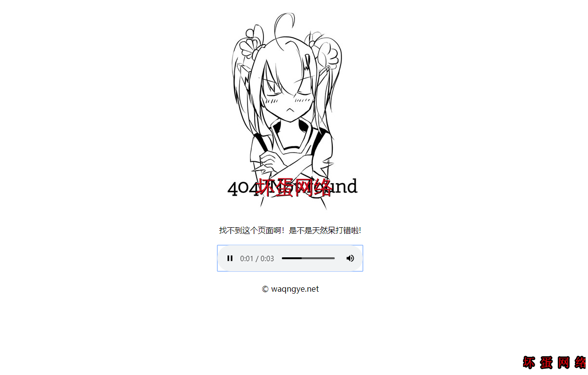 QQ图片20200727233907.png