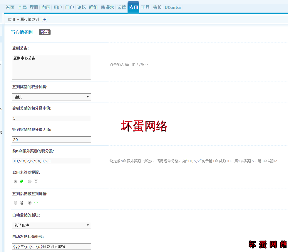 QQ图片20200801114024.png
